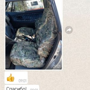 Відгук: Олег Новий Буг