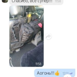Відгук: Євген Чернівці