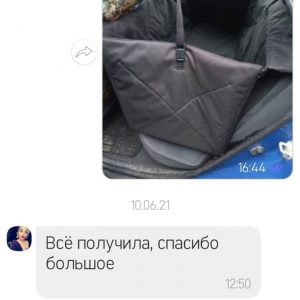 Відгук: Пані Олена замовляла автогамак тришаровий