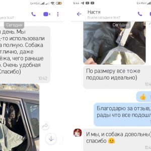 Відгук автогамак однослойній з Кордури США