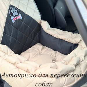 🐶🚗 Автокрісло для собак у салон авто